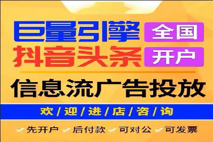 百度竞价推广公司成功案例解析